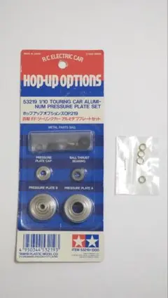 タミヤ NDF-01 2スピードトランスミッション OP-780 未開封 - メルカリ