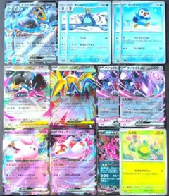 ポケモンカード　エンペルトexデッキパーツセット