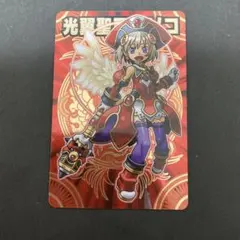 2025年最新】神羅万象 ヒカリの人気アイテム - メルカリ