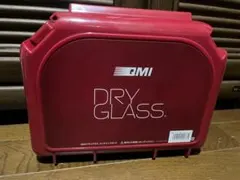 2026年最新】qmiドライグラスの人気アイテム - メルカリ