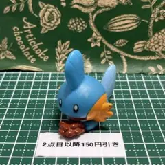 ミズゴロウ:2500:フィギュア:指人形:ポケモンキッズ:ソフビ:現状品