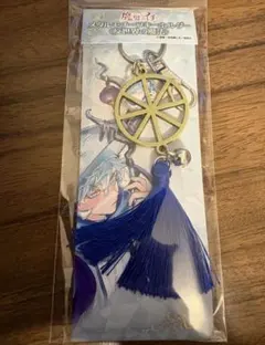 魔男のイチ ステンドグラス風キーホルダー 反世界の魔法 - メルカリ