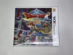 【美品】ドラゴンクエストVIII 3DS