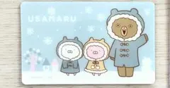 2026年最新】うさまらーカードの人気アイテム - メルカリ
