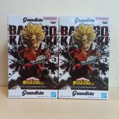 僕のヒーローアカデミア Grandista 爆豪勝己 2点セット