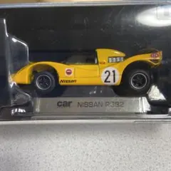 2026年最新】日産R382の人気アイテム - メルカリ