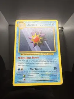 ポケモンカード Starmie 31/108のサムネイル