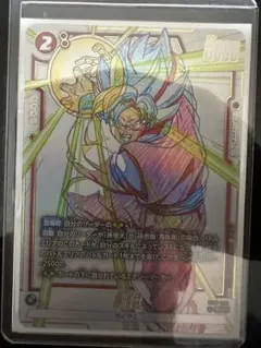 O*6様 ドラゴンボール フュージョンワールド 孫悟空 SR ST01-004