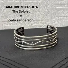 2025年最新】cody sanderson バングルの人気アイテム - メルカリ