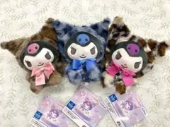 クロミ アニマルフードぬいぐるみ 全3種セット