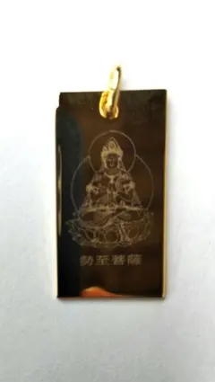 午年守護神ペンダント　プレートップ