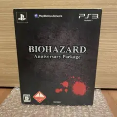 [一部未開封] Biohazard Anniversary Package