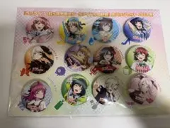 ラブライブ 虹ヶ咲 缶バッジセット 2023 夏 コミケ