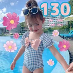 かわいい♡ピンクリボン チェック柄 ワンピース水着 帽子付 子供 女の子 130