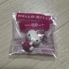 ハローキティ めじるしアクセサリー サーティワン