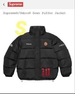 2025年最新】umbro supreme ジャケットの人気アイテム - メルカリ