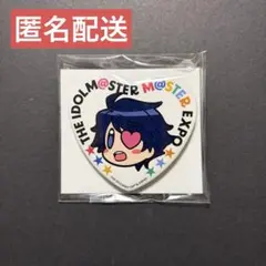 【10月中旬まで】【SideM】FiFSイラスト展 大河タケル 缶バッジ SideM FiFS展 表情 缶バッジ 大河タケル 大河タケル 虎牙道 SideM FiFS