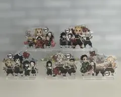 公*o様 鬼滅の刃　ufotable　誕生祭 アクリルスタンド5点