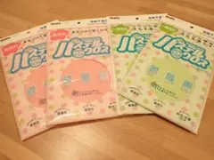 Item thumbnail for item f342adba-40f5-463e-bbd3-de445cc1dbfb