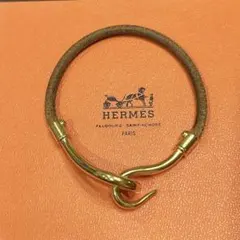 Item thumbnail for item 843ea86e-4ffa-4b8a-9eae-e0cbbc5ba823