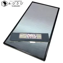 2026年最新】本塩沢 やまだ織の人気アイテム - メルカリ