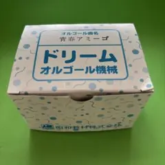 Item thumbnail for item 63a516f3-7c47-4d12-a394-5bc667ab456c