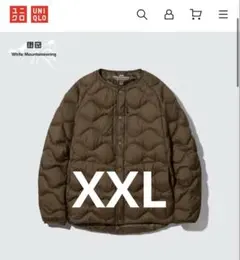 ユニクロ　ホワイトマウンテニアリング　ウルトラライトダウン