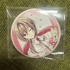 2025年最新】なかよくフェスティバルの人気アイテム - メルカリ