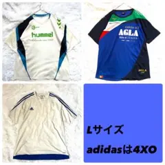 hummel adidas ヒュンメル アディダス 半袖 Tシャツ スポーツのサムネイル