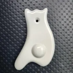 Item thumbnail for item 12d206cf-658f-4970-83ca-5293225e89c0