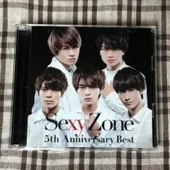Sexy Zone 5th Anniversary Best CD セクゾ