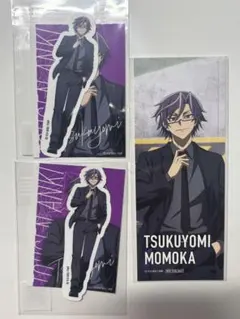 桃源暗鬼 オンラインくじ 〜code:suit〜 桃華月詠 まとめ売り