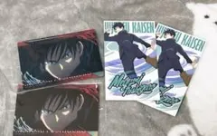 呪術廻戦 ウエハース 伏黒恵 オマケ付き