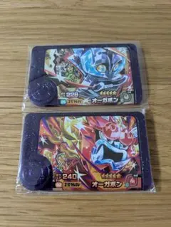 Item thumbnail for item f86e8ea4-3412-4cdc-94e7-c8e94836c2c1