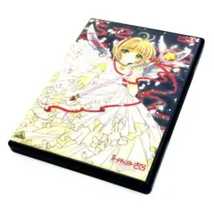 2026年最新】劇場版 カードキャプターさくら 封印されたカード [DVD]の