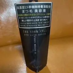 まつ毛美容液　Sアイラッシュセラム　6ml