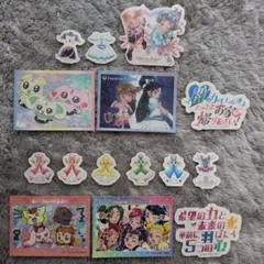 プリキュア 一番くじ キラキラステッカーコレクション セット