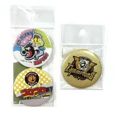 Item thumbnail for item 025fea4a-706f-433d-b1b2-c7b7acc7acc7