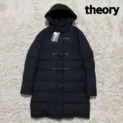 ドーナツ様専用 セオリー ダウン ダッフルコート