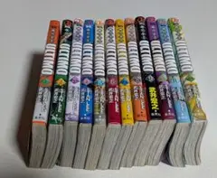 (中古)機巧童子ULTIMO 全12巻セット