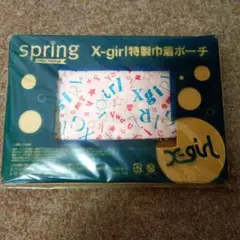 X-girl 特製巾着ポーチ spring 8月号付録