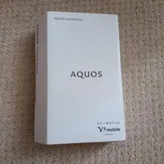 AQUOS sense4 basic ブラック 本体