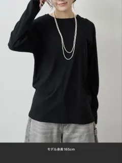 新品　ピュアルセシン　コットンシアー長袖　黒