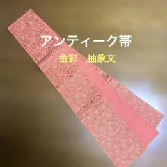 Item thumbnail for item d08c388c-68f1-4eaa-9809-91ad29900d94