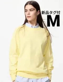 【新品未使用】ウォッシャブルコットンブレンドクルーネックセーター イエロー M