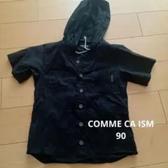 COMME CA ISM フード付きシャツ 90 黒