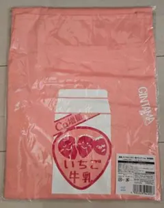 銀時　アイツのエプロン　俺のキッチン
