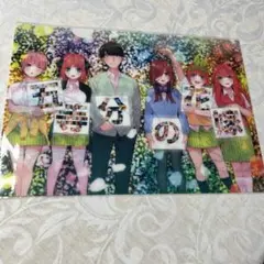 映画五等分の花嫁　来場者特典 クリアファイル