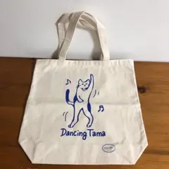 Dancing Tama ダンシング タマ 猫 トートバッグ FREDYMAC