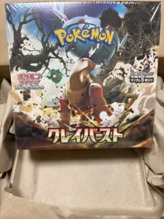 ゆ*ー様 ポケモンカードゲーム クレイバースト 30パック入り